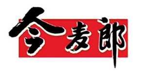 令麦郎