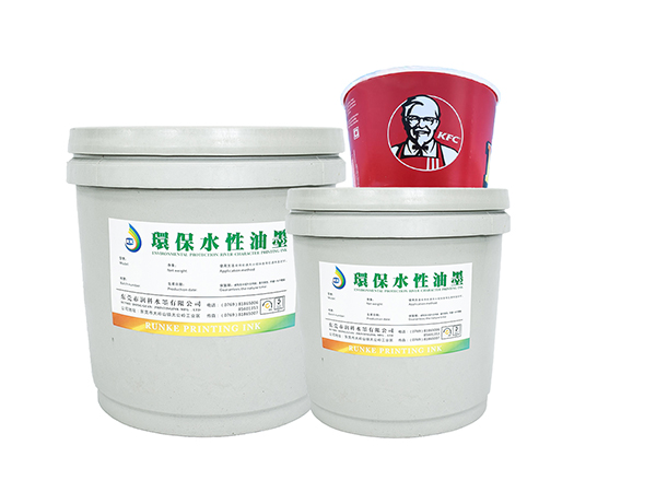 东莞水性纸杯墨