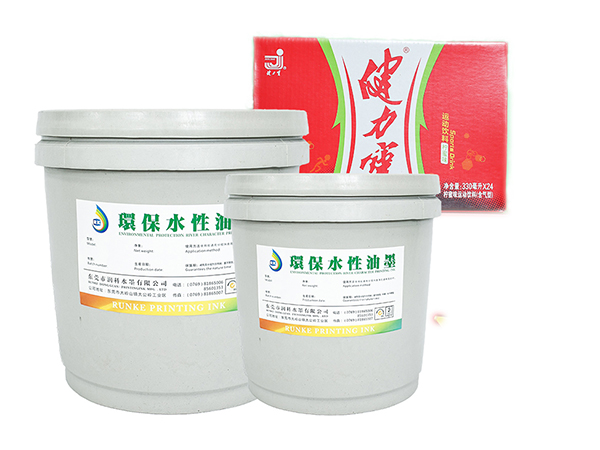 水性预印墨