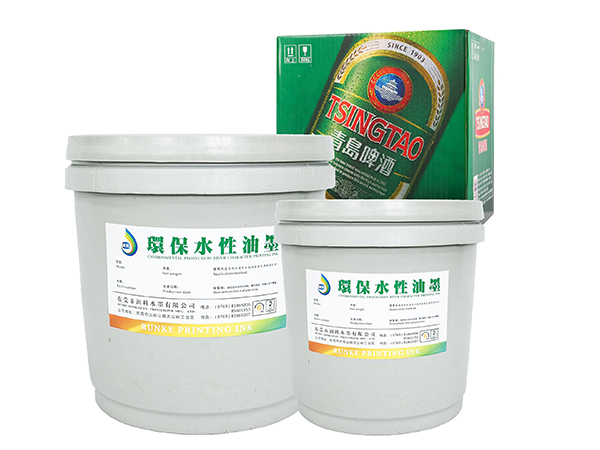 东莞水性预印墨供应商