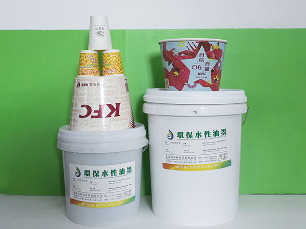 水性油墨